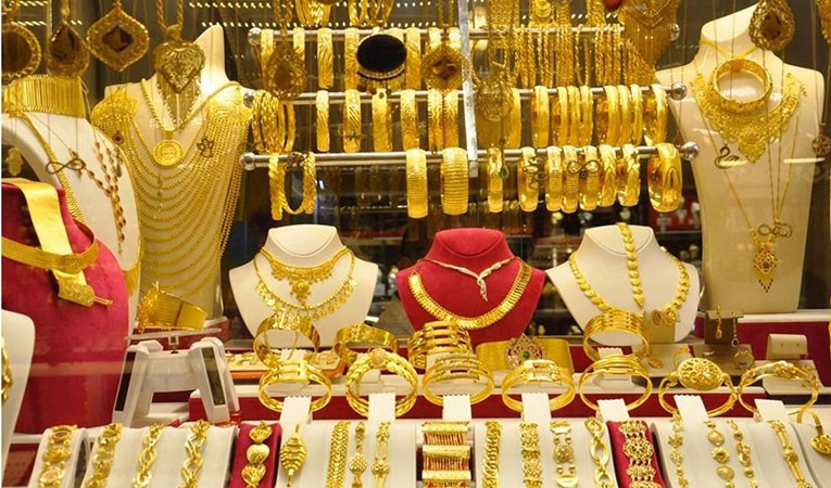 Pazarcık Kuyumcu